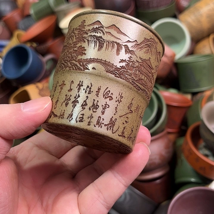 紫砂茶杯全手工紫砂主人杯