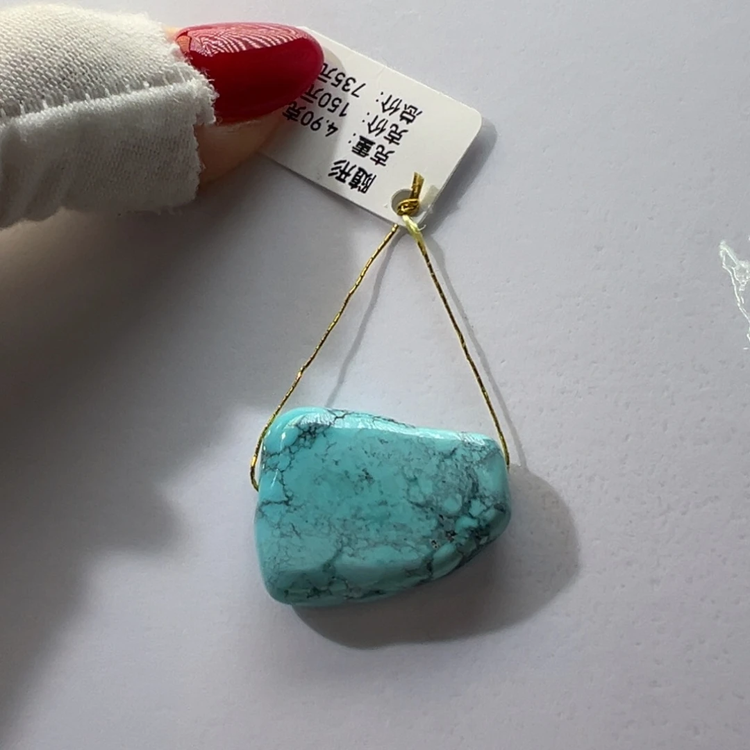 绿松石未镶嵌挂件