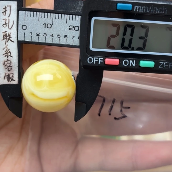 *****蜜蜡未镶嵌裸石蜜蜡