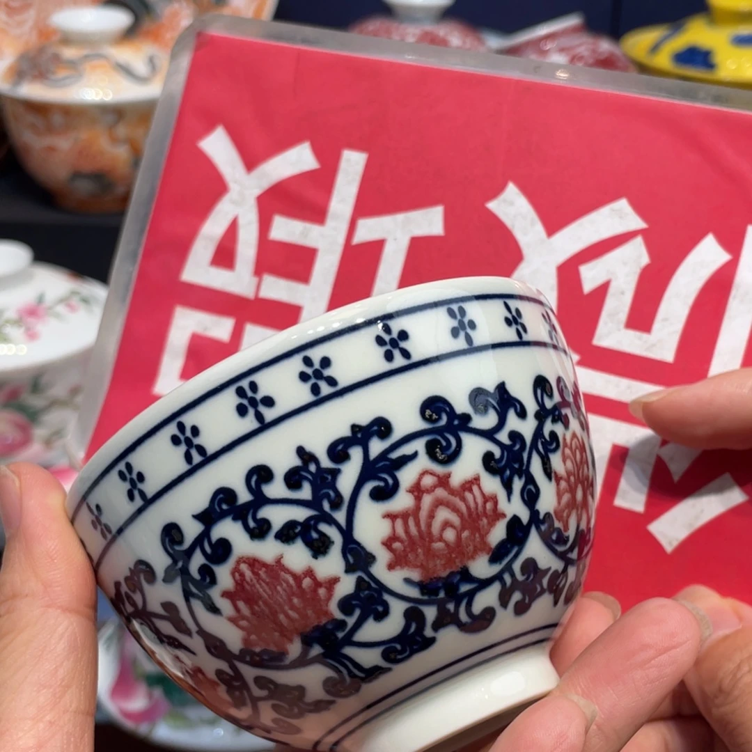 景德镇瓷器景德镇陶瓷