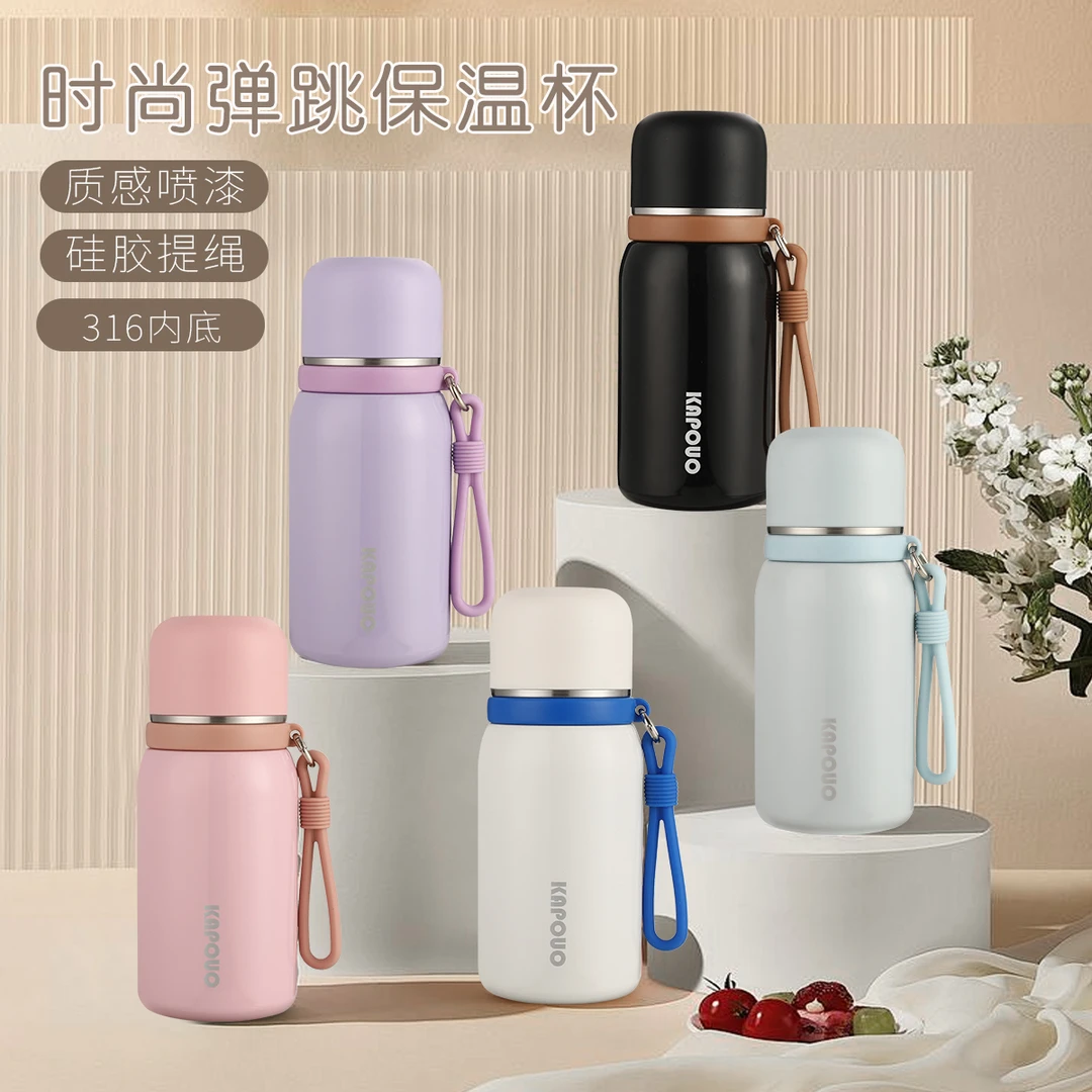 保温杯316不锈钢便携提手茶水分离高颜值2025新款创意简约水杯子