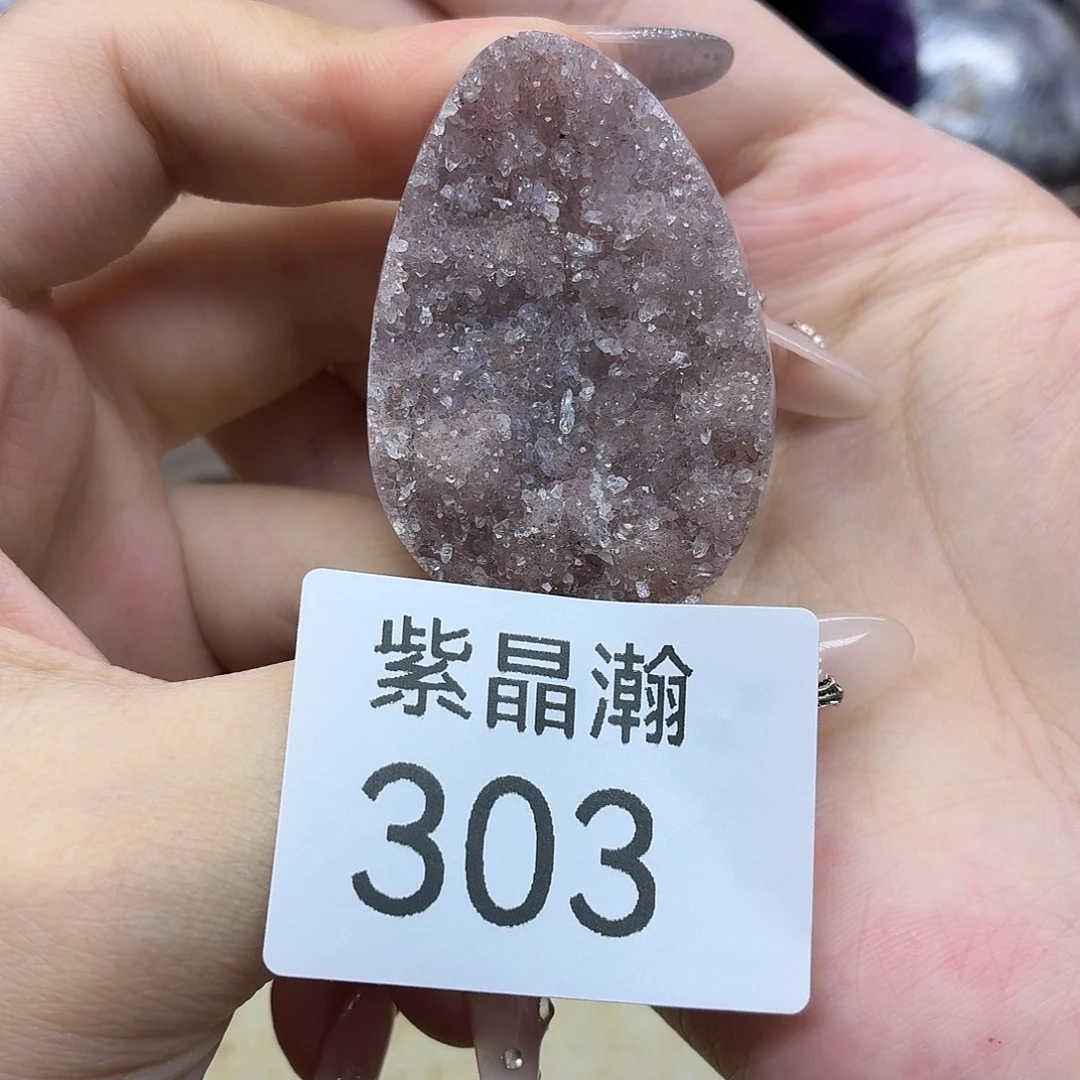 未镶嵌水晶大型摆件(非配饰)
