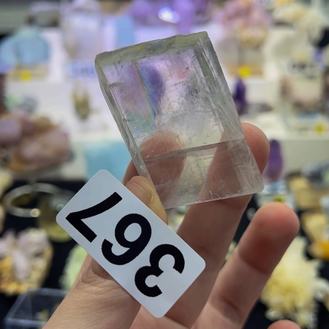未镶嵌水晶珠宝半成品