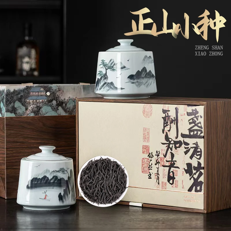 【顺丰发货】正山小种红茶新茶高端瓷罐礼盒装节日送礼送长辈
