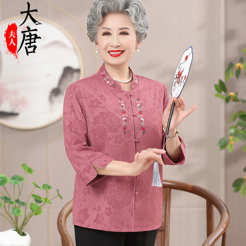 【大唐夫人】奶奶夏装女中老年人衬衫妈妈大码老人太太洋气上衣