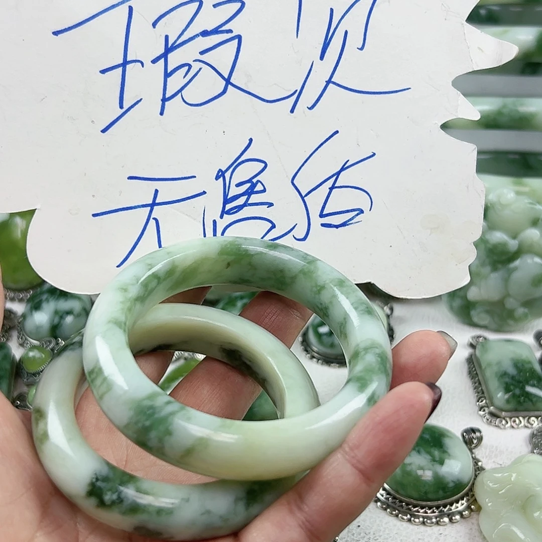 蛇纹石玉未镶嵌手镯