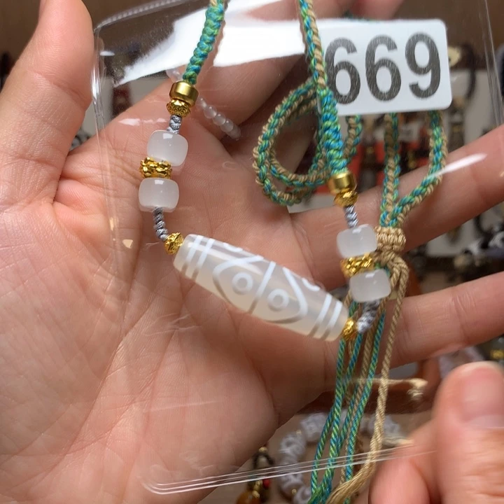 玛瑙/玉髓未镶嵌配饰