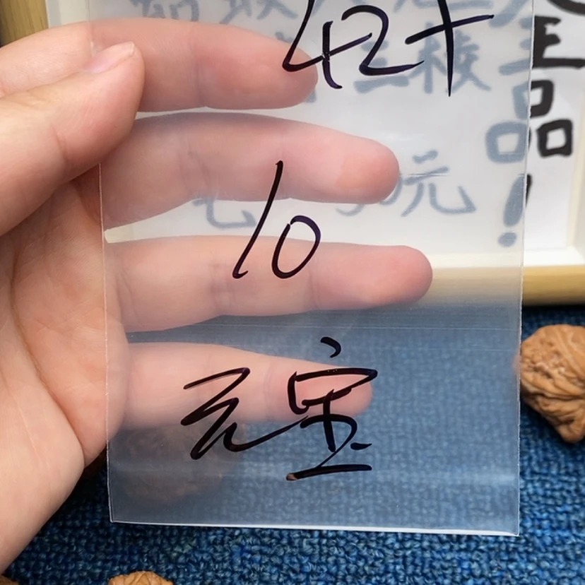【闪购商品】哈哈哈哈哈哈哈哈哈哈哈