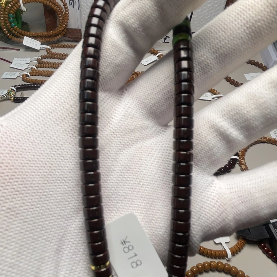 吊坠紫金鼠鼠尖鼠片6.5