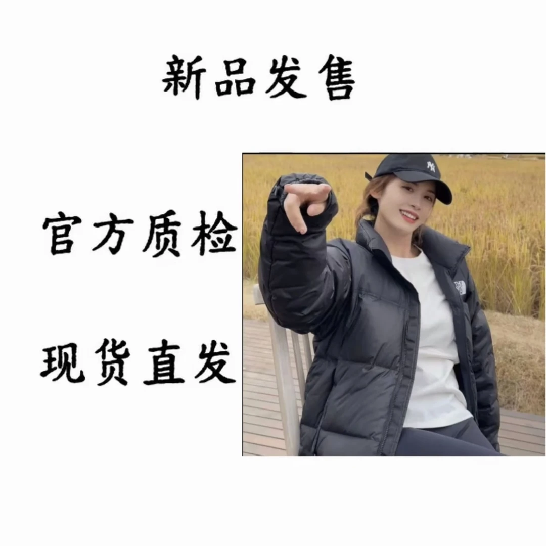 96御寒700保暖户外厚款防水｜D3
