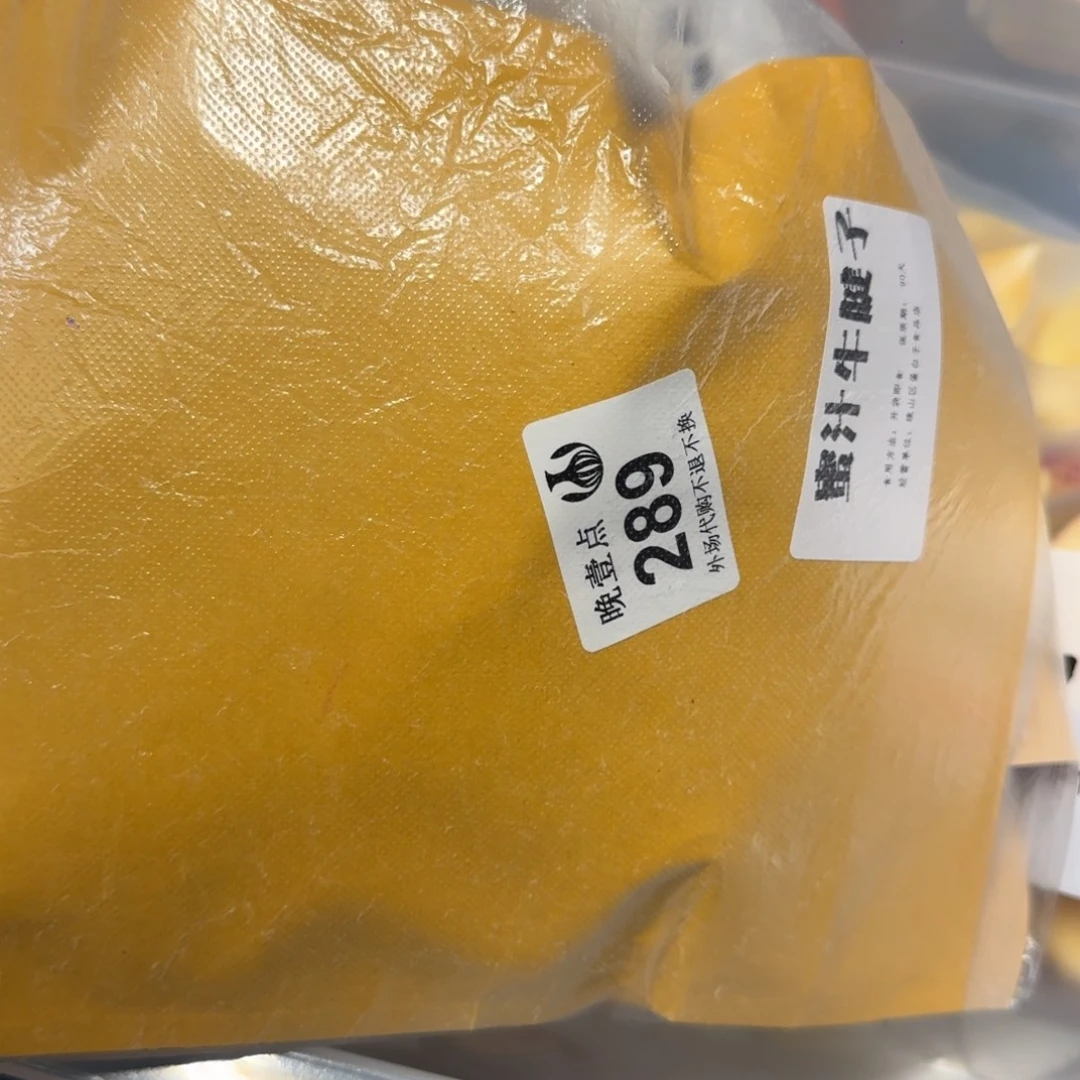 乐***西其他哈哈哈哈哈哈哈哈哈哈