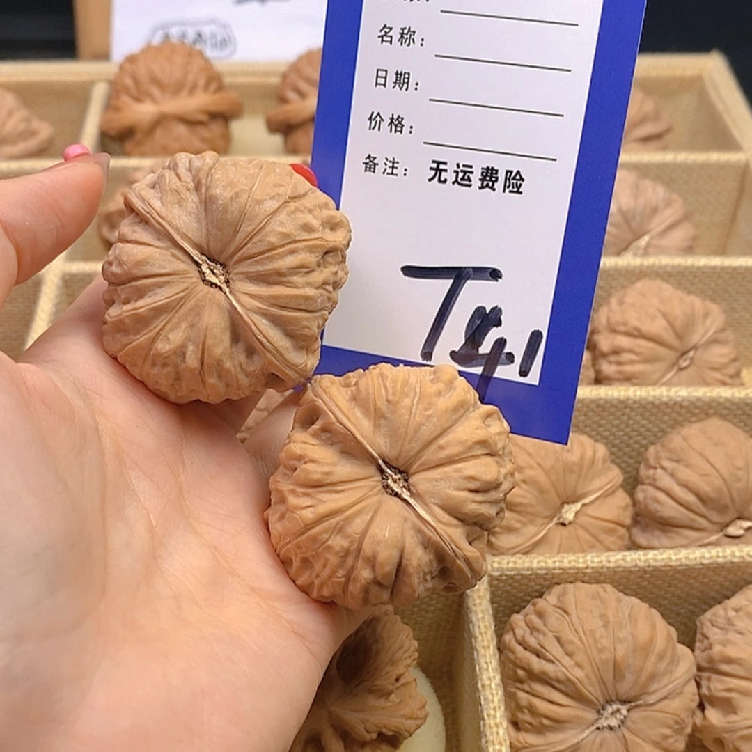 【闪购商品】把件文玩核桃好**连文玩核桃南瓜41