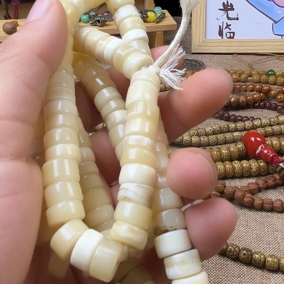 吊坠星月菩提灵动飘逸
