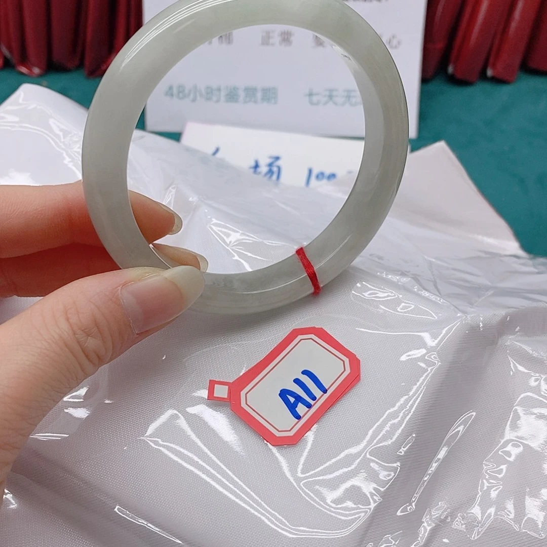 翡翠手镯未镶嵌萌*宝A11111111111