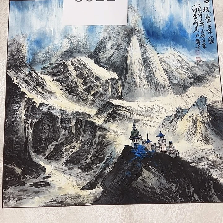 国画福利待遇多多开心