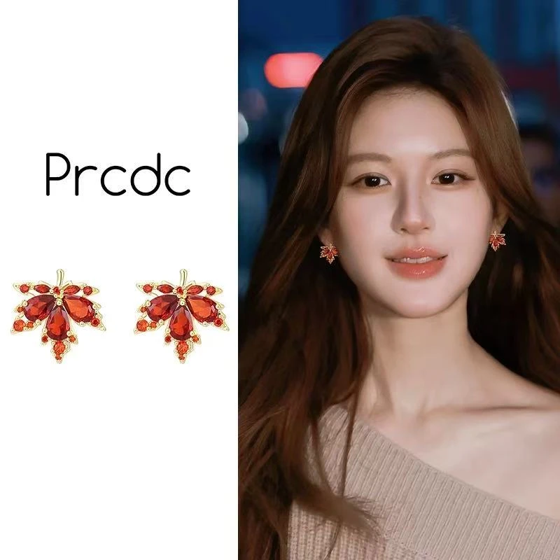 铜合金耳饰 枫叶~红色枫叶轻奢高级感 A106