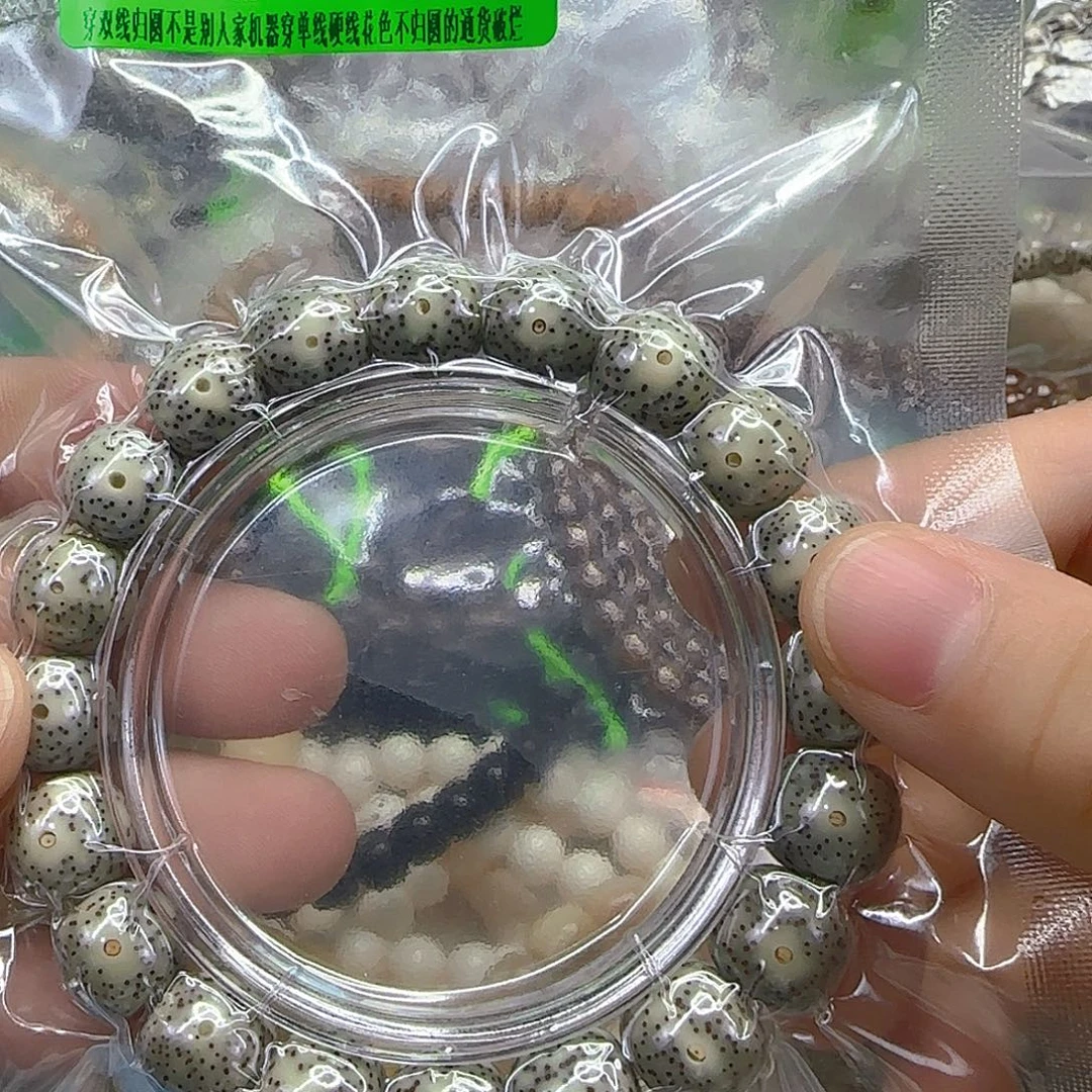 手串星月菩提253傲世糯冰星月12×11单圈