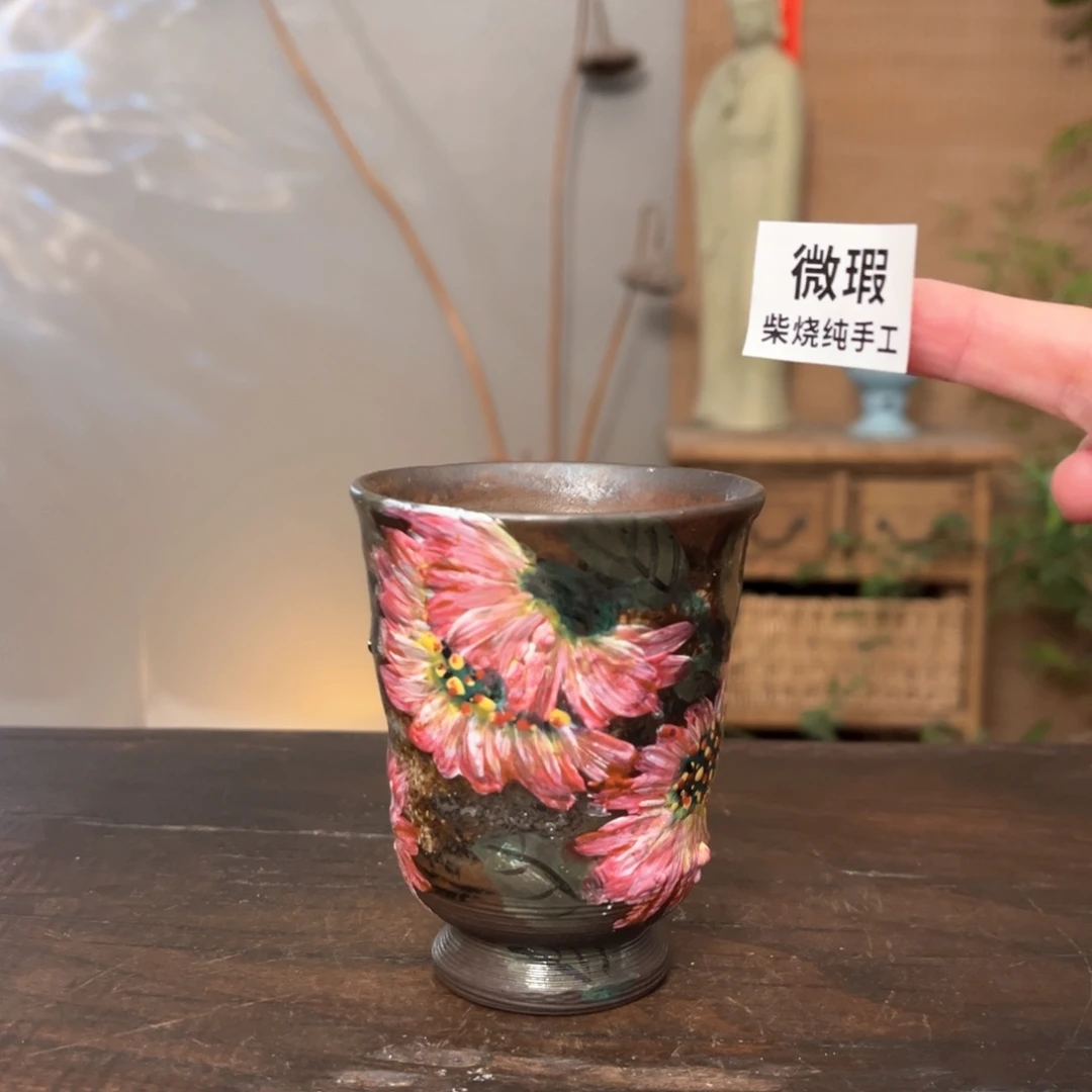 杯柴烧手工制作工艺