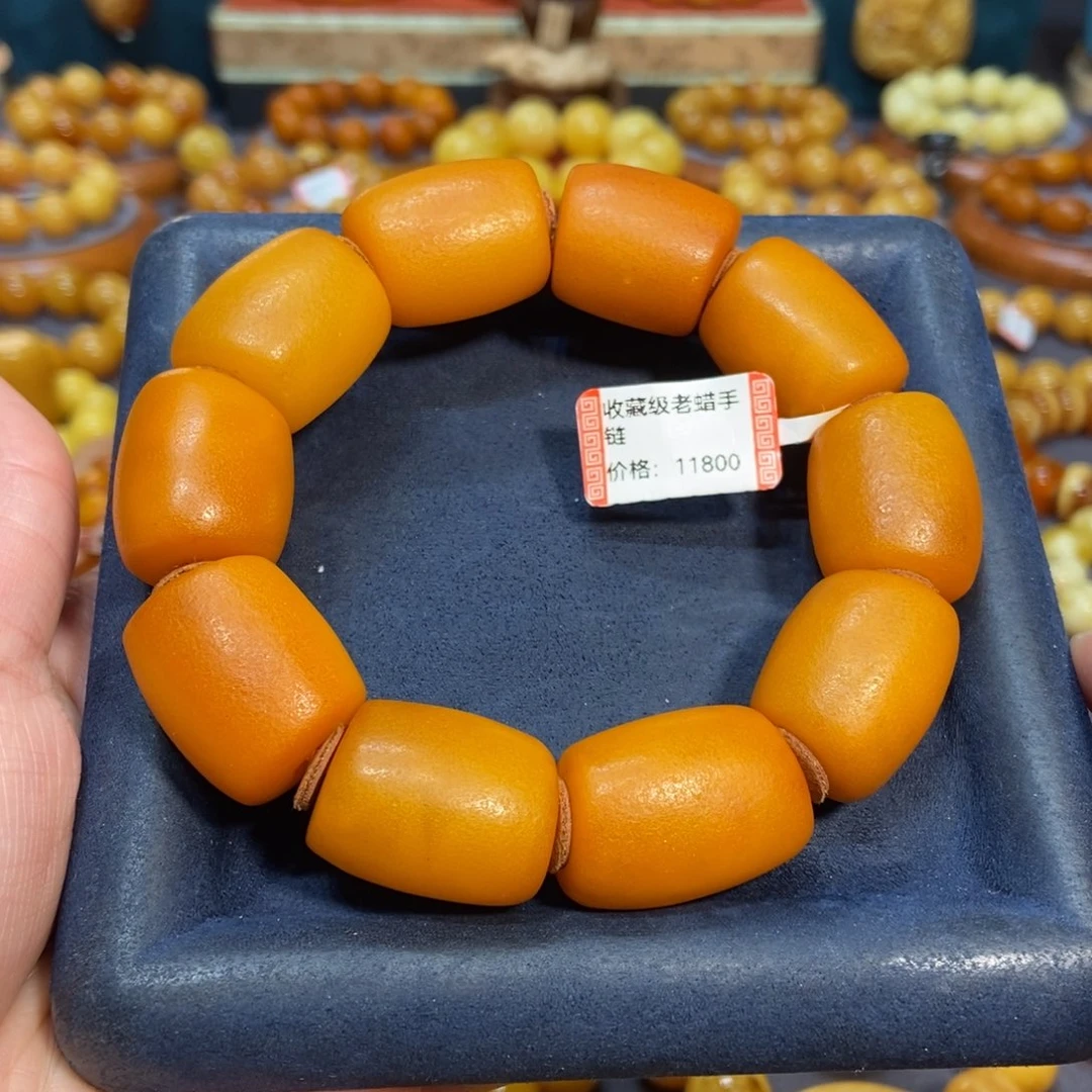 蜜蜡手链未镶嵌蜜蜡