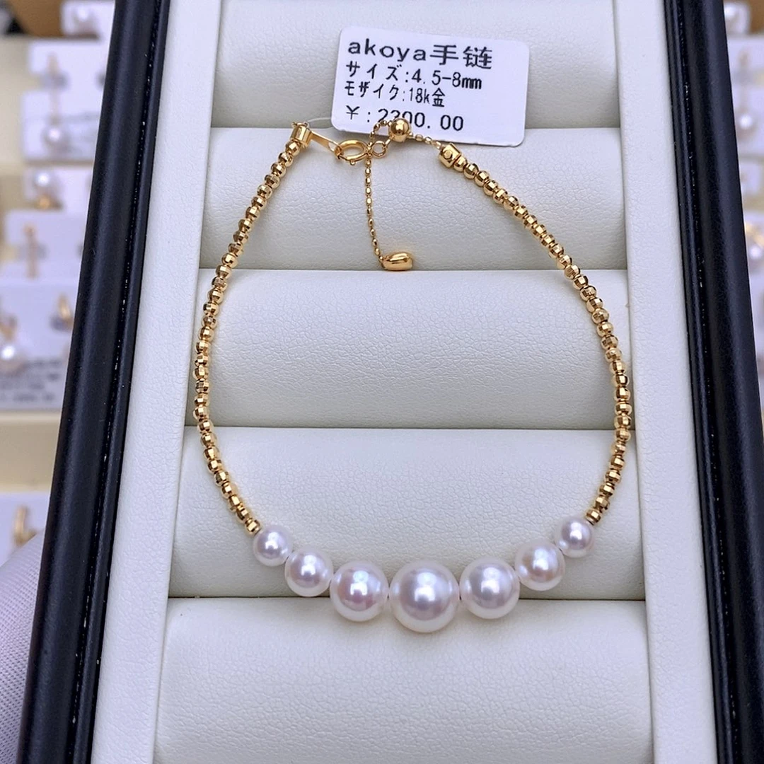 海水珍珠手链18K金镶嵌
