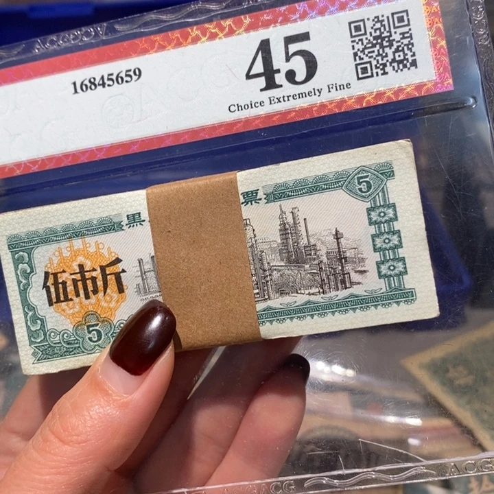 闪购链接888888888888100