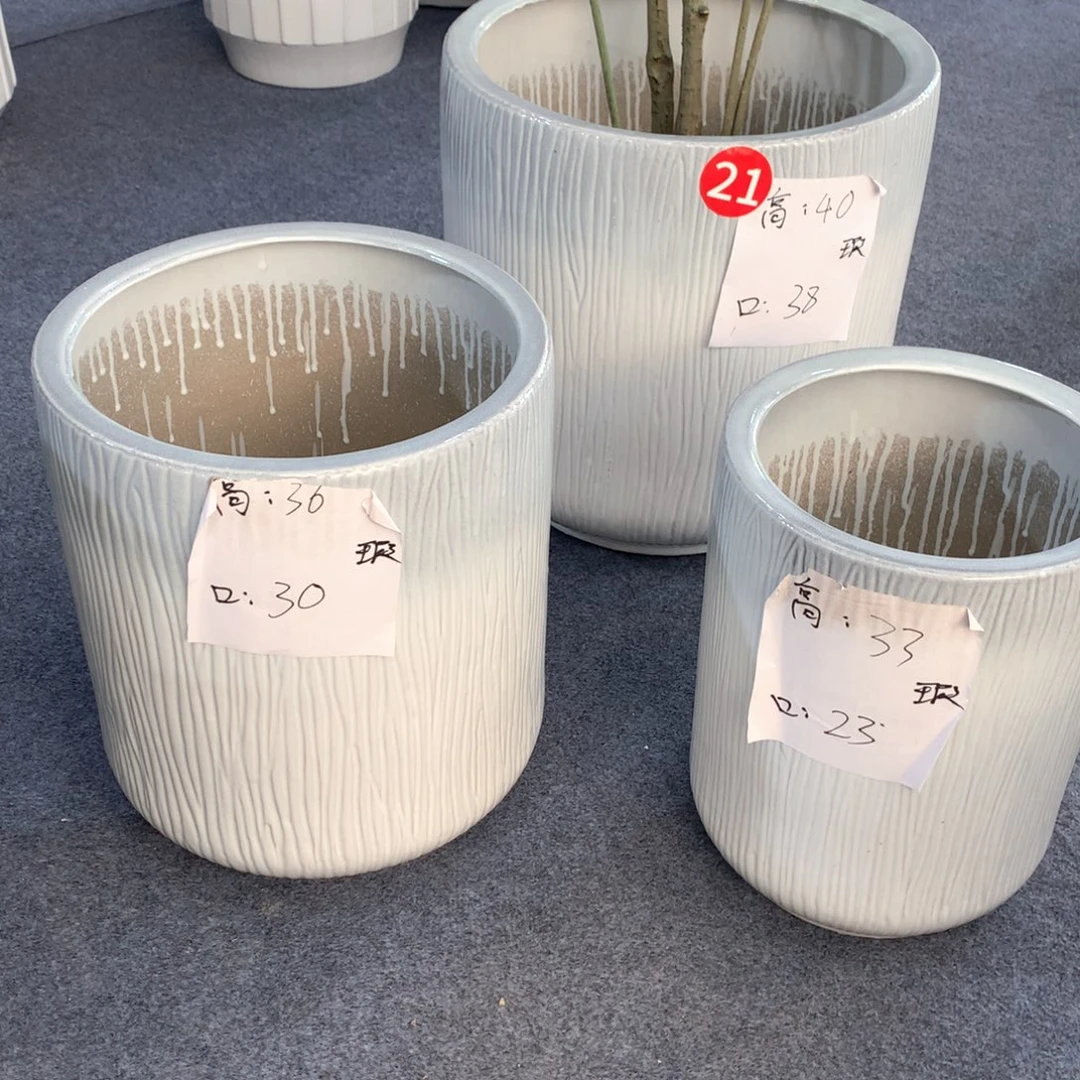 陶瓷花盆微瑕系列