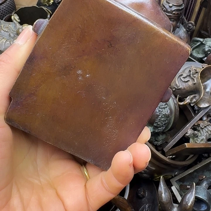 铜铜的铜铜的是什么情况