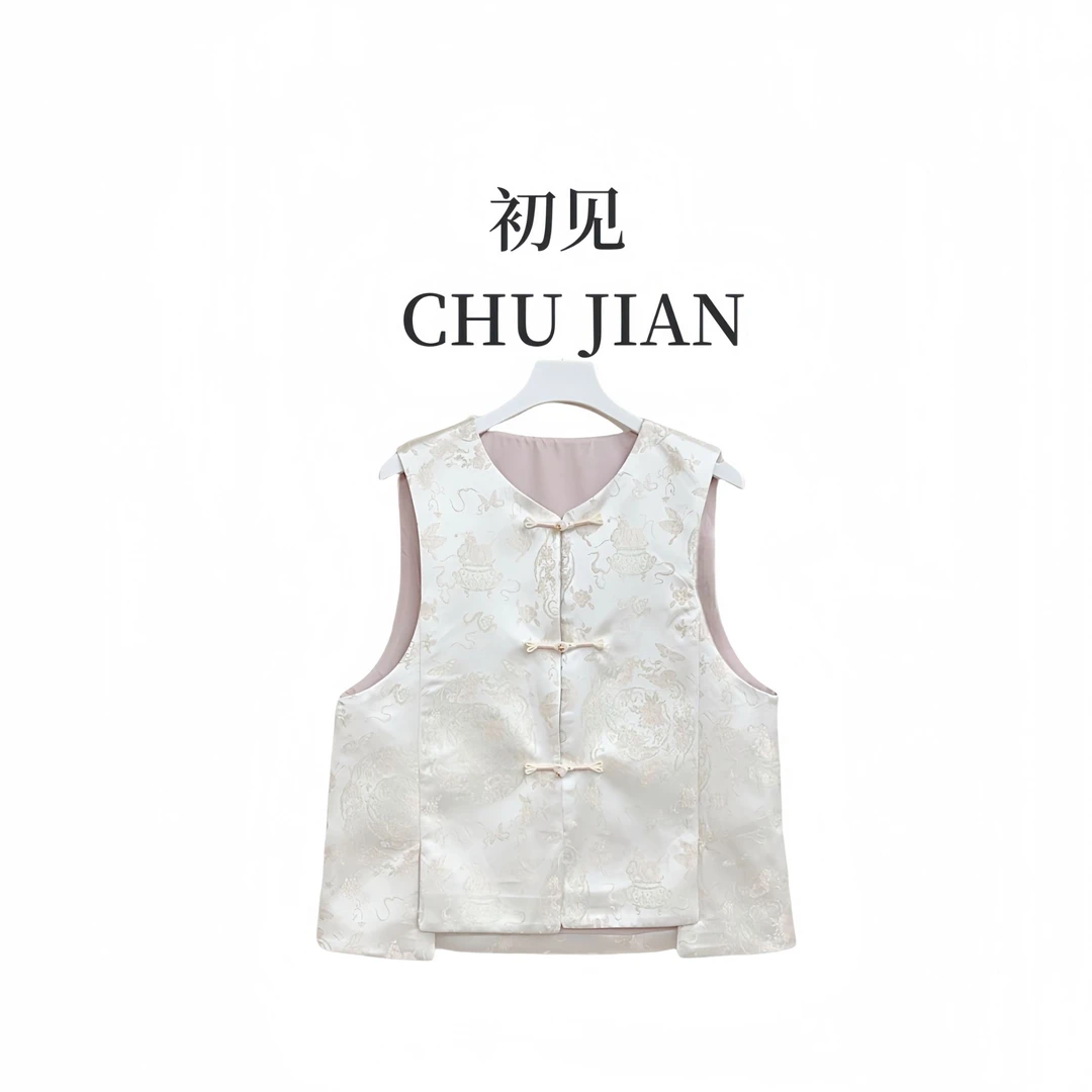 【花雨】新中式国风春季新款2025马甲