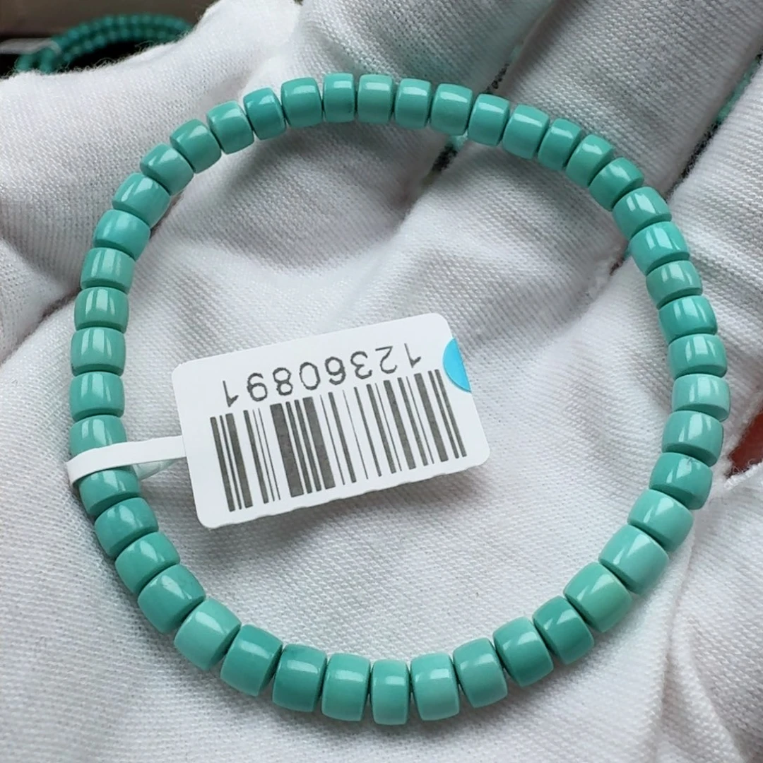 绿松石挂件未镶嵌