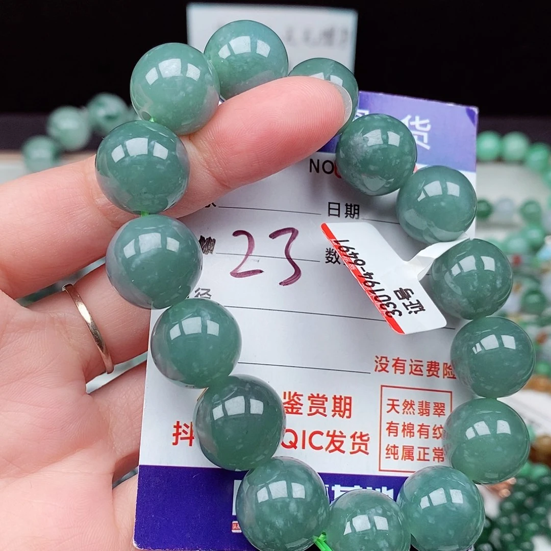 翡翠毛衣链未镶嵌