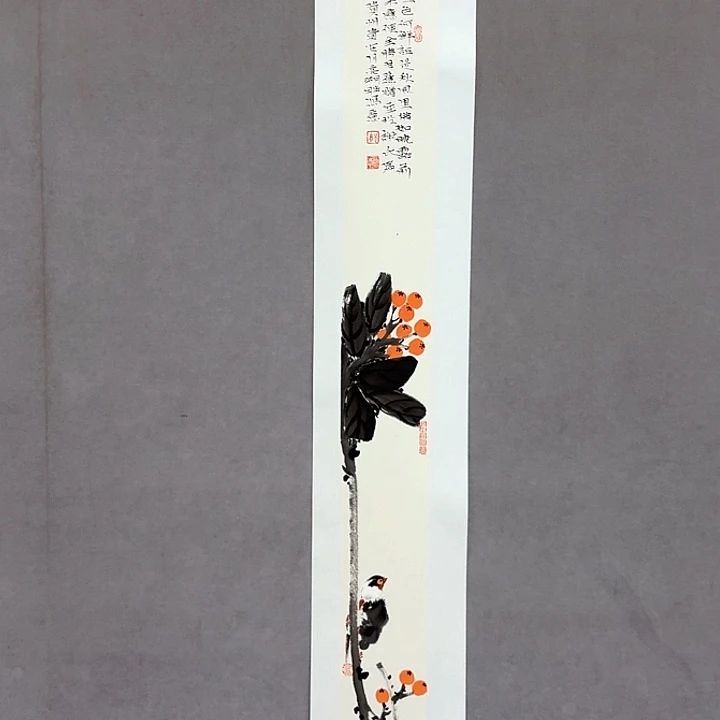 国画亲笔手绘放心去藏