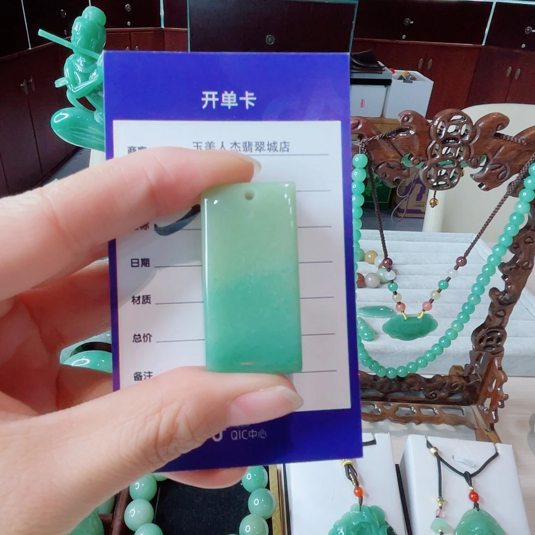 未镶嵌密玉（石英质玉）珠宝半成品