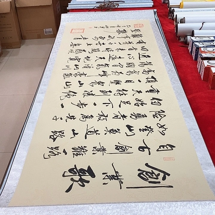 书法手写手绘作品