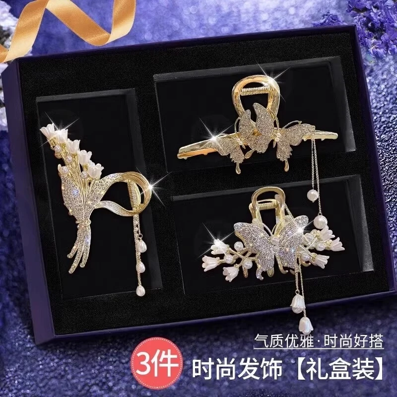 俏皮发夹蝴蝶鲨鱼抓夹麦穗头饰后脑勺发夹礼盒高级感