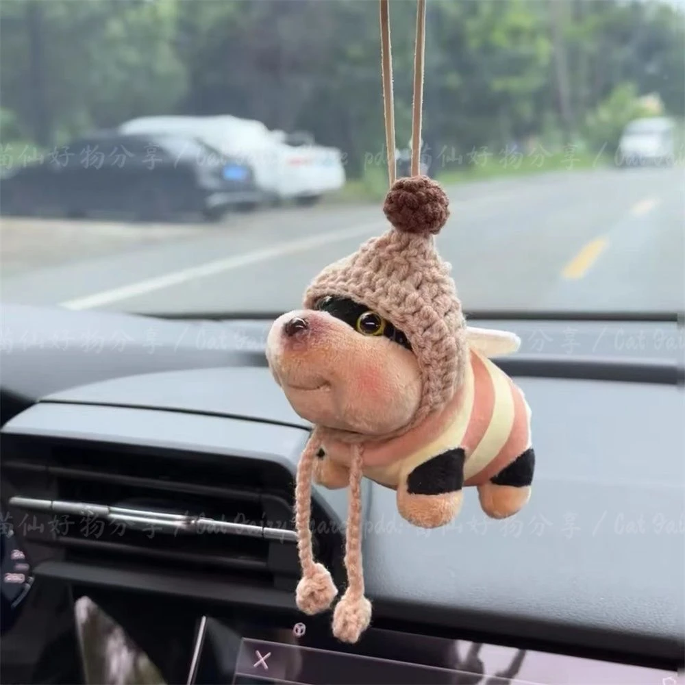 炒鸡可爱!新款小众蜜蜂小狗变装毛绒挂件ins风车载悬挂挂饰玩偶
