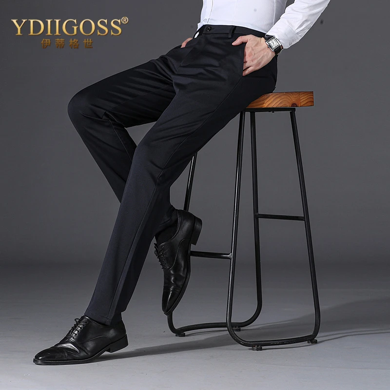 YDIIGOSS休闲裤男士秋季轻奢弹力修身商务垂顺免烫直筒小脚长裤男