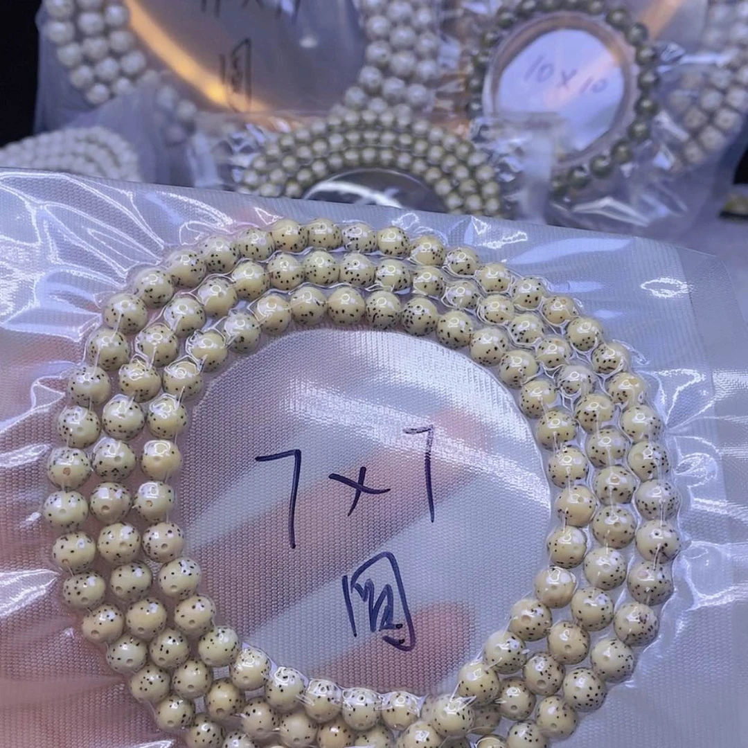 【闪购商品】星月菩提手串隔***四星月