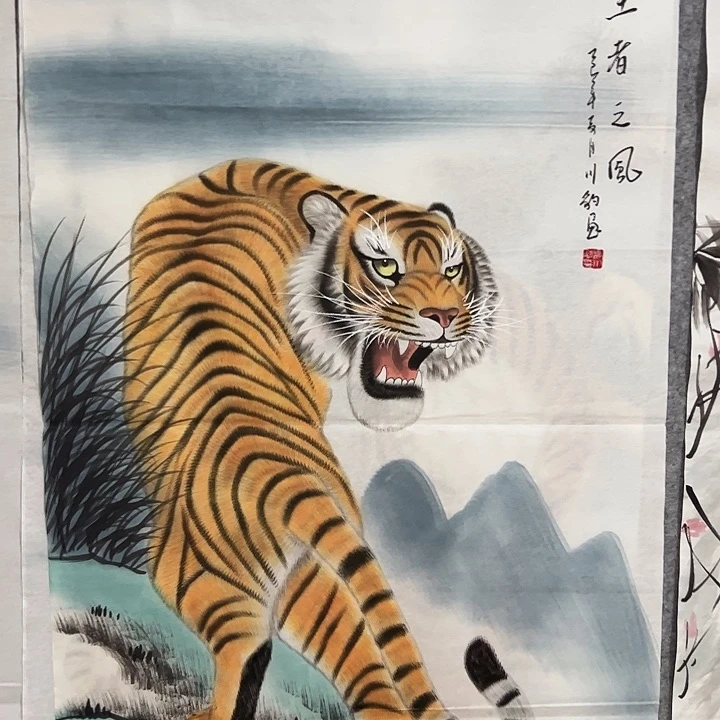 国画手绘国画专用链接9999999