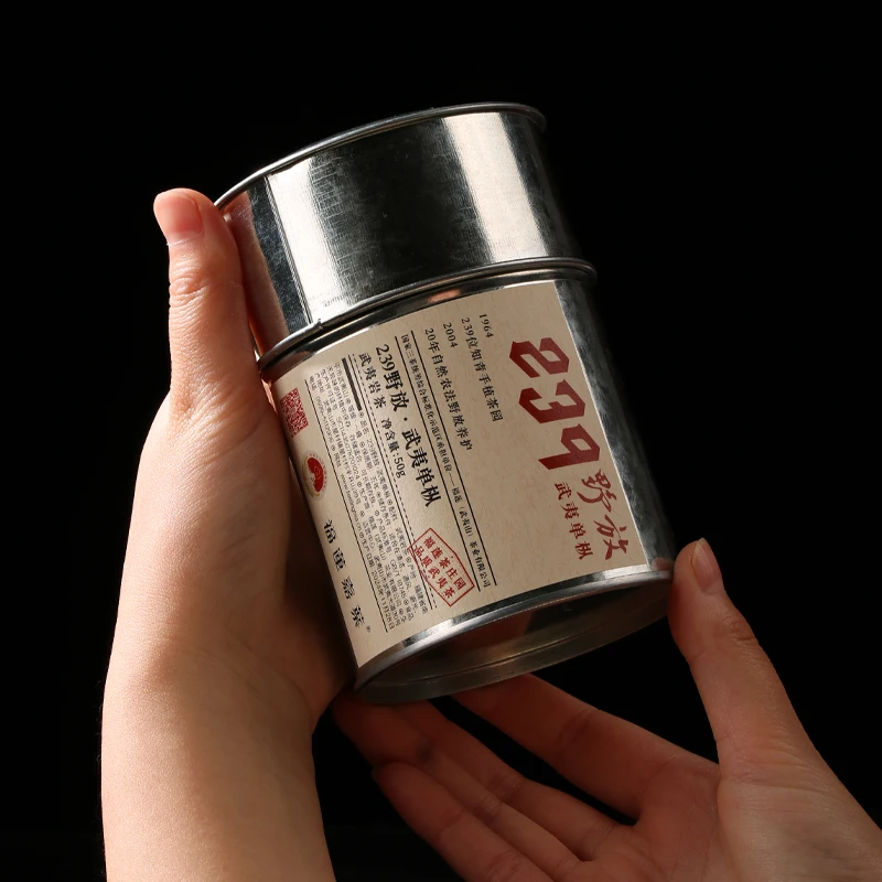 FLJY2023年野放239武夷单枞岩茶50g