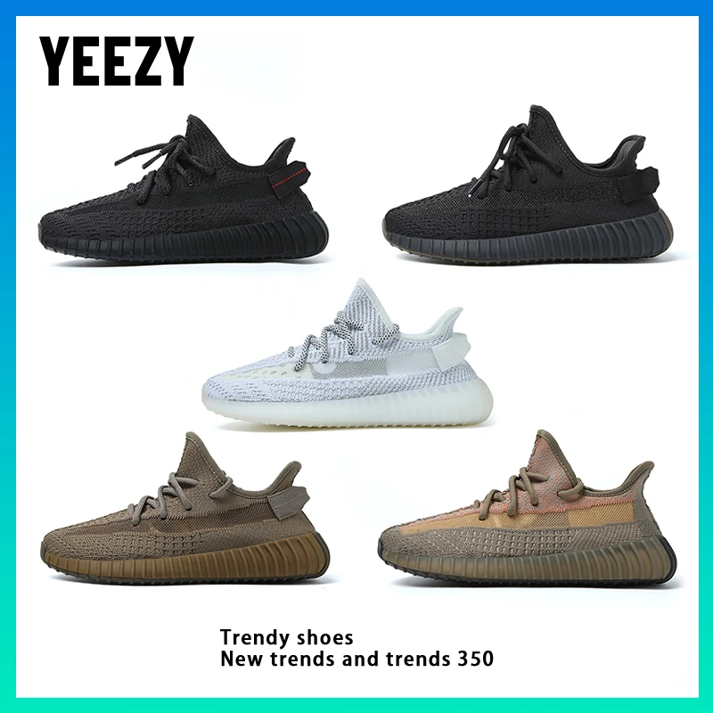 YEEZY椰子鞋夏季透气男女潮鞋百搭时尚上班不累脚运动休闲鞋情侣