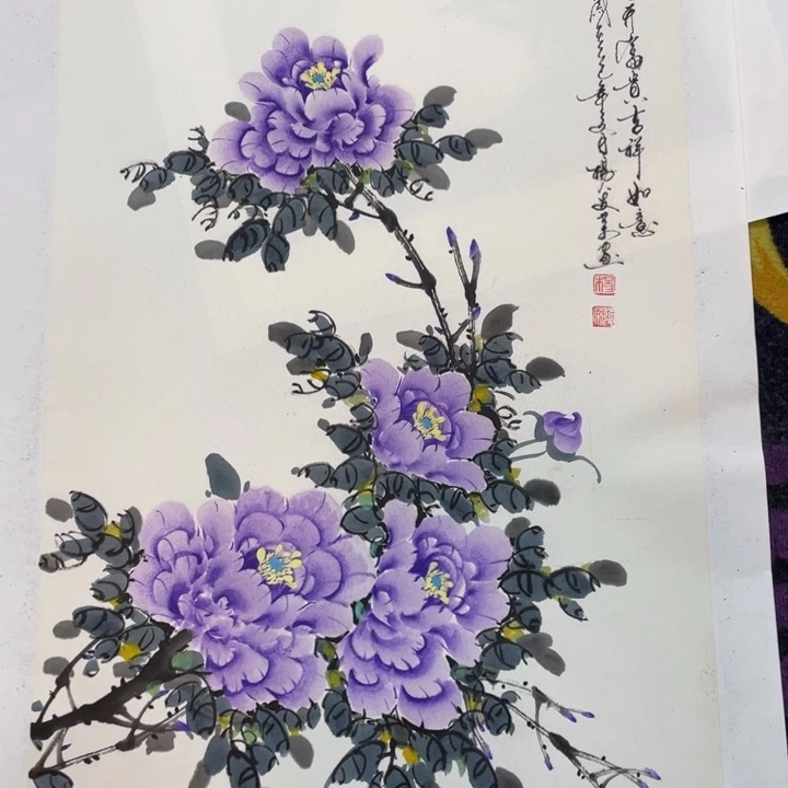 国画四尺三开作品