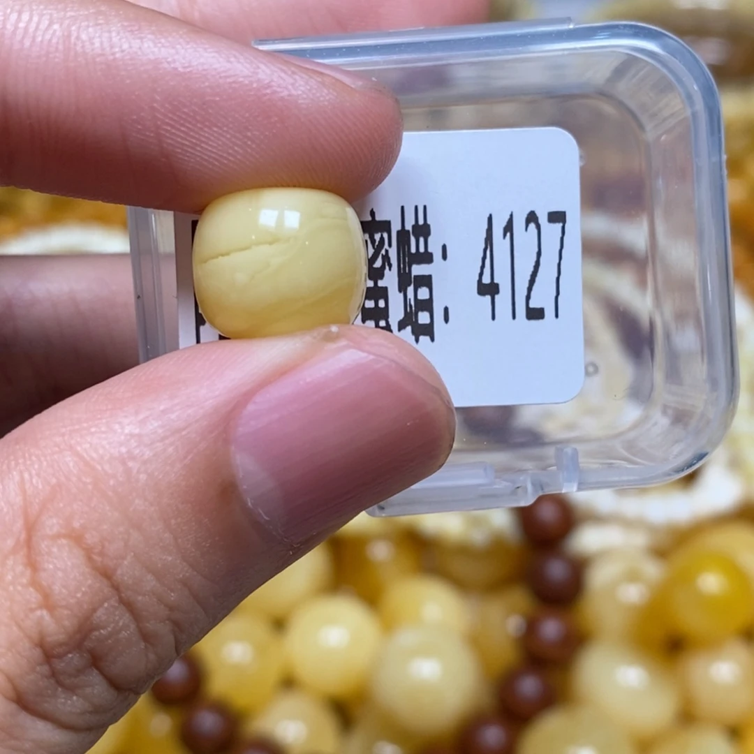 蜜蜡未镶嵌珠宝奇石4127