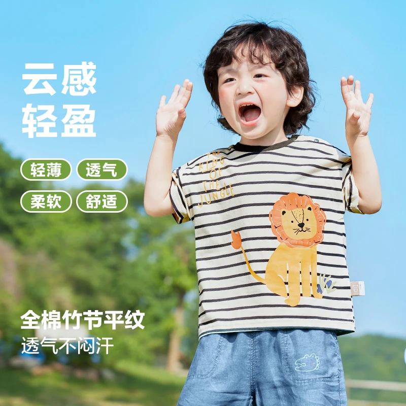 咔咔熊猫婴儿衣服休闲短袖T恤夏装宝宝儿童小童夏季半袖上衣Y8463