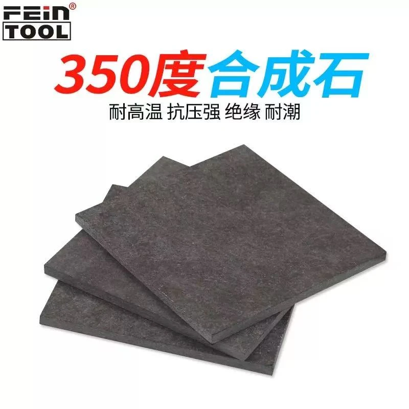 350度灰黑色合成石防静电碳纤维板模具隔热板绝缘保温板雕刻加工