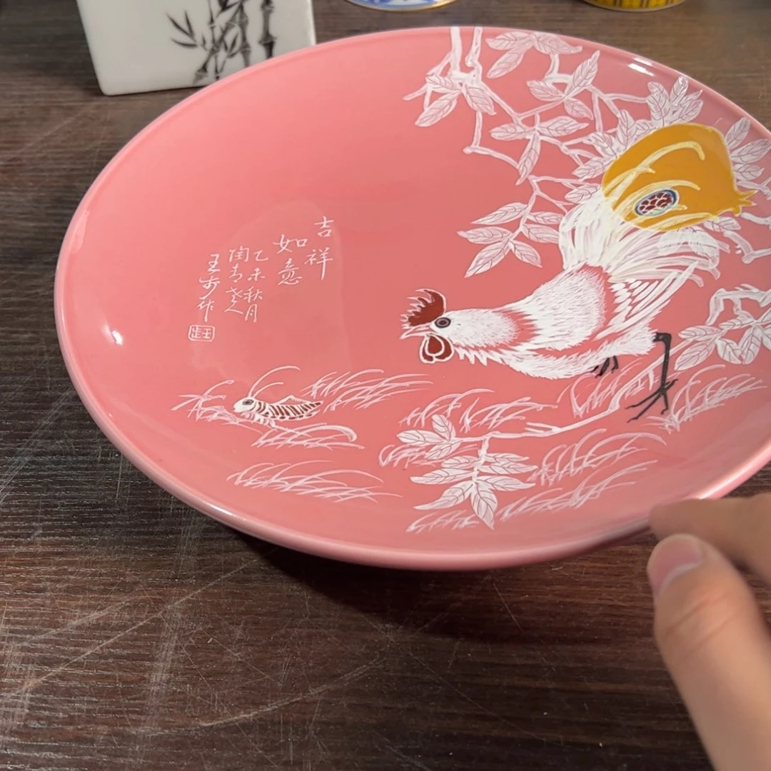 盘陶瓷陶瓷陶瓷陶瓷