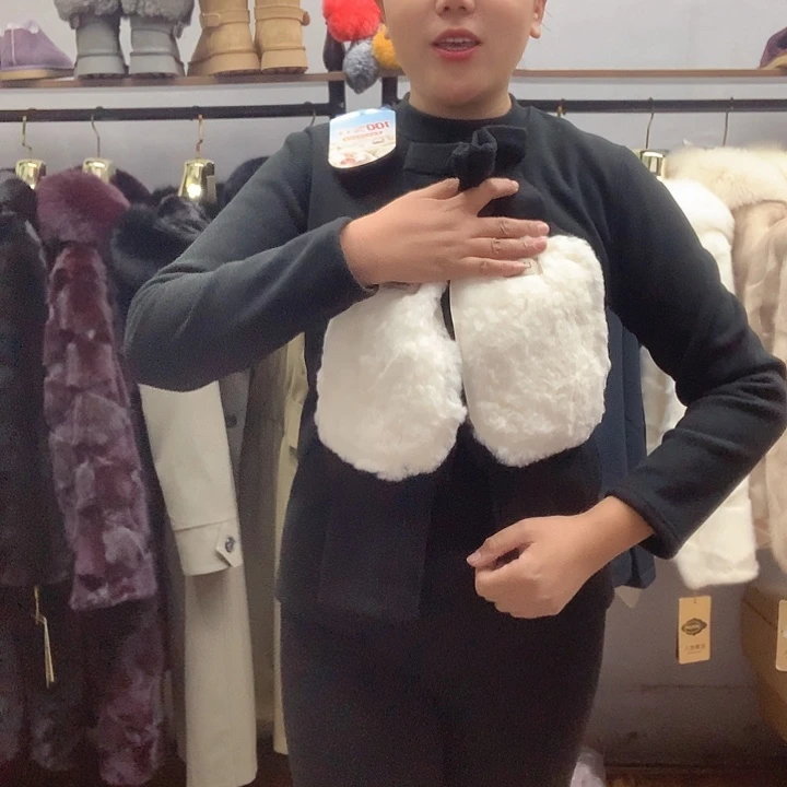 羊皮毛一体保暖护膝