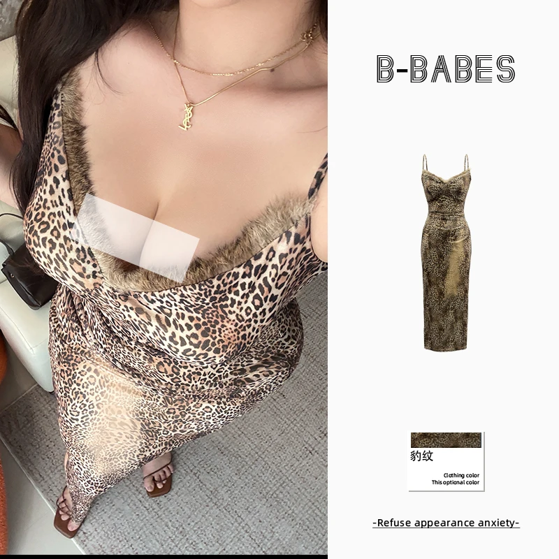 B-babes【美豹了】辣妹豹纹吊带连衣裙复古包臀裙性感V领开叉长裙