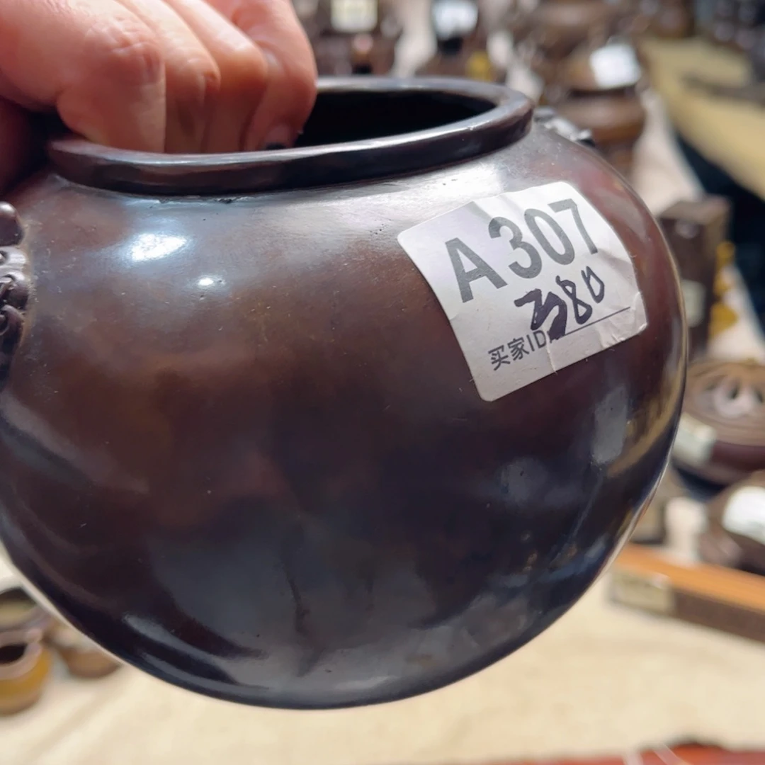 田*多黄铜材质一物一拍999999