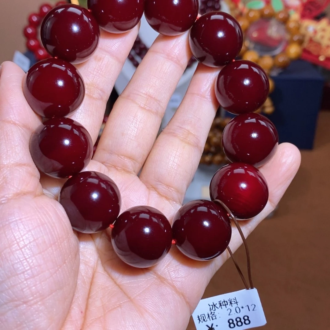 贝壳杉帝王血龙木2.0冰料天花板