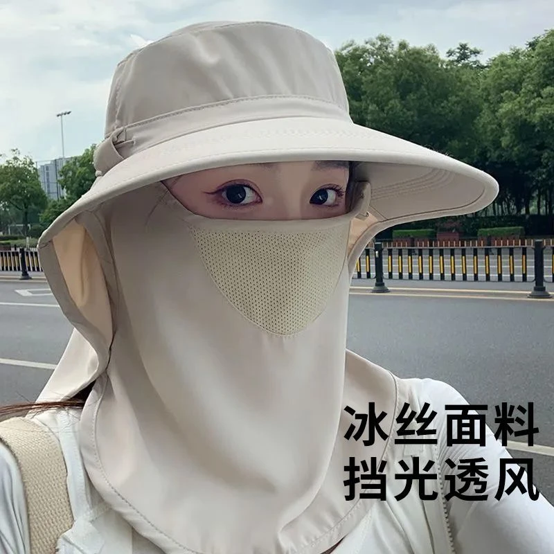 全方位防晒透气遮脸面罩夏季护颈一体太阳帽紫外线户外遮阳帽女夏